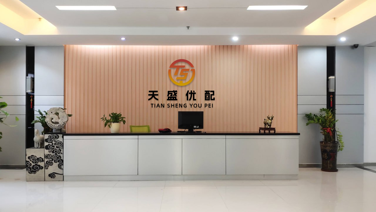 申捷策略 罗永浩：数字“罗永浩”15日百度电商开播，欢迎来当“人肉验真仪”