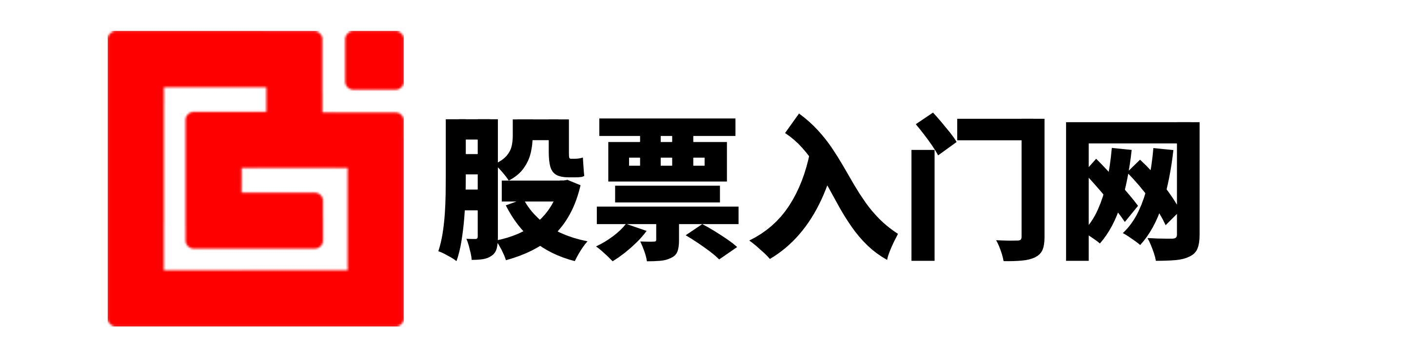 广瑞网配资